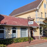 アルパカ珈琲店 - 