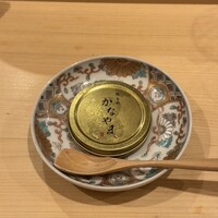 鮨 赤酢 かなやま - 