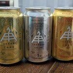 イオン - ドリンク写真: