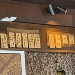 見晴茶屋 兎月 - 