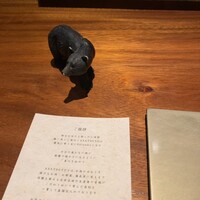 肉割烹 ASATSUYU - 