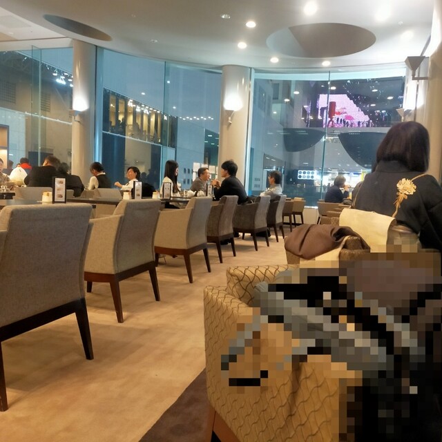 Lobby Lounge Grand Jour photo 5