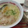 スガキヤ - 