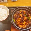 南京町 花梨麻婆飯店
