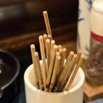 炭焼き 飛切り頑固 - 