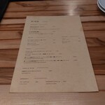 STEAK HOUSE NARIKIYO - 