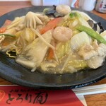 とろり庵 - 