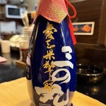 炭焼き 飛切り頑固 - 