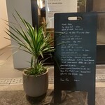 STEAK HOUSE NARIKIYO - 