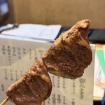 炭焼き 飛切り頑固 - 