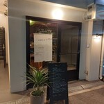 STEAK HOUSE NARIKIYO - 