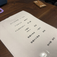 うなぎ四代目菊川 湯の山 素粋居店 - 夕食プラン　会席　霜見草