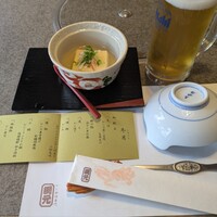 網元 別館 - 