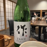 うなぎ四代目菊川 湯の山 素粋居店 - まずは　作で乾杯╰(*´︶`*)╯♡