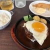 洋食イノツチ - 