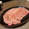 焼肉 花ほのお