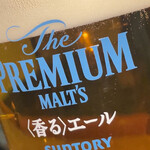 焼きもの家 慶 - 