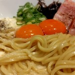 Noodle Atelier有象無象 - 