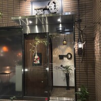 カナユニ - 