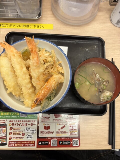 天ぷら丼 天丼・天ぷら本舗 さん天】12/14「本ずわいがにと青森県産帆立フェア