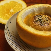 祇園 又吉 - だいだいを容器に金目鯛、ごま、みそ