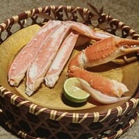 網元 別館 - 
