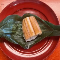 祇園 又吉 - 寿司：穴子のちまき寿司、山椒
