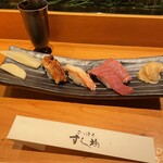 さっぽろすし均 - 