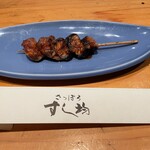 さっぽろすし均 - 