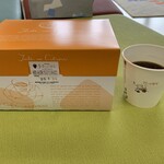 うふ、いちご。 - 