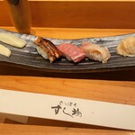 さっぽろすし均 - 