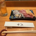 さっぽろすし均 - 