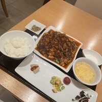 みこころ 無添加チャイナ935 - 