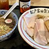 松戸富田製麺 三井アウトレットパーク木更津店