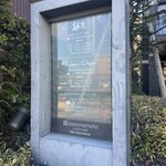 ラパン アジル - 