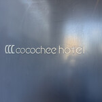 ラパン アジル - 