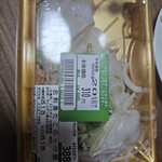 ヤオコー - 料理写真: