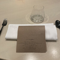 L'eclaireur - 