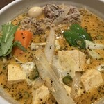 SOUP CURRY KING ゲートウェイ店 - スープカリー　アップ