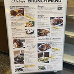 バビーズ ニューヨーク アークヒルズ - メニュー