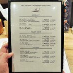 ミアスタンド - ワインメニュー