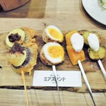 ミアスタンド - 串