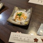 桜ざか - お通しは湯葉