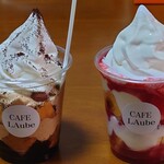 Cafe LAube - 左ソフトクリーム・パルフェ自家焙煎珈琲、右ソフトクリーム・パルフェいちご、どちらも650円