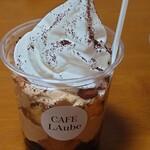 Cafe LAube - ソフトクリーム・パルフェ自家焙煎珈琲アップ