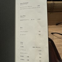 米ル GARDEN CITY - 