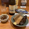 静岡おでん串焼き むそう