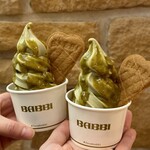 BABBI 阪急うめだ店 - 