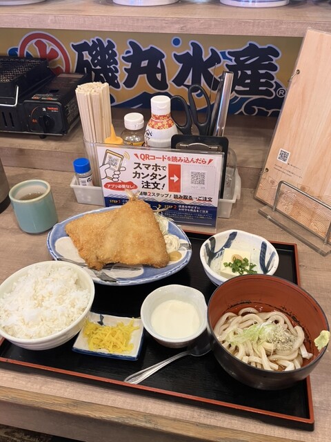 磯丸水産 錦店 - 栄（名古屋）/居酒屋 | 食べログ