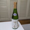 金の井酒造(株)
